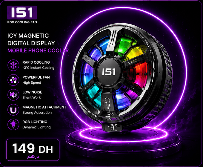 I51